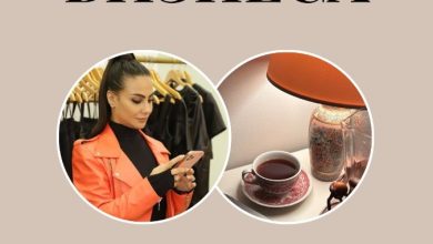 Photo of Продвигайте свой бизнес с помощью рекламы