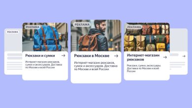 Photo of Создавайте продающие объявления