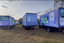 Photo of «Эффективные платформы для рекламы»