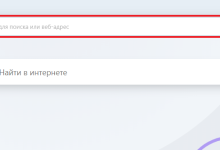 Photo of Как выбрать поисковую систему для объявлений