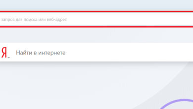 Photo of Как выбрать поисковую систему для объявлений
