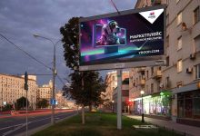 Photo of «Лучшие ресурсы для размещения рекламы»