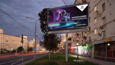 Photo of «Лучшие ресурсы для размещения рекламы»