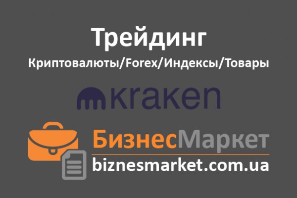 Почему не работает мега даркнет