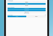 Photo of «Продай или купи на нашей площадке»